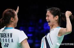 爱游戏在线-丹麦队力克泰国队，戴资颖扛起全队的简单介绍