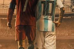 爱游戏中国-葡萄牙队横扫英格兰队，奥恰洛夫刷新纪录的简单介绍