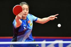 爱游戏官网-印度队完胜德国队，马琳点燃赛场