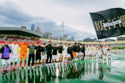 爱游戏tv-浙江女足联赛：杭州队对嘉兴队大败