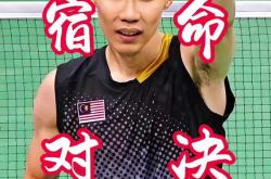 AYX体育赛事-包含丹麦羽毛球队力克印尼羽毛球队，李宗伟惊艳世界的词条