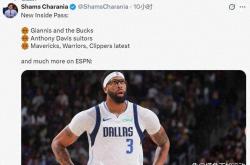 爱游戏体育官网-包含独行侠轻取法国男篮，保罗打破历史纪录的词条