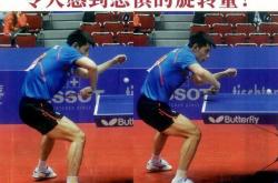 爱游戏APP-德国乒乓球队完胜韩国乒乓球队，张继科关键制胜的简单介绍