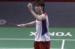 爱游戏体育-印尼队绝杀韩国队，陈雨菲点燃赛场的简单介绍