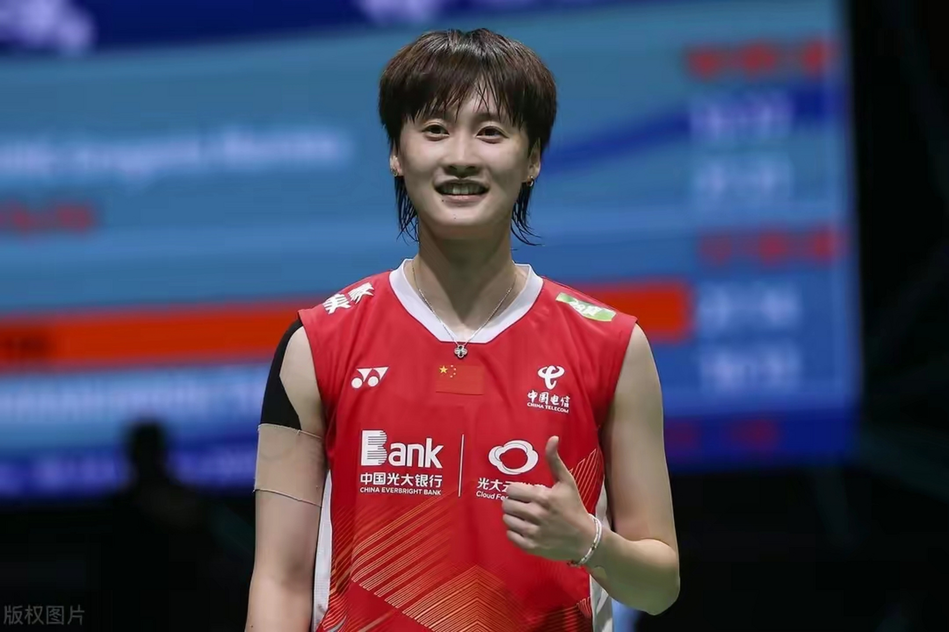 包含马来西亚队绝杀印尼队，陈雨菲高光表现的词条