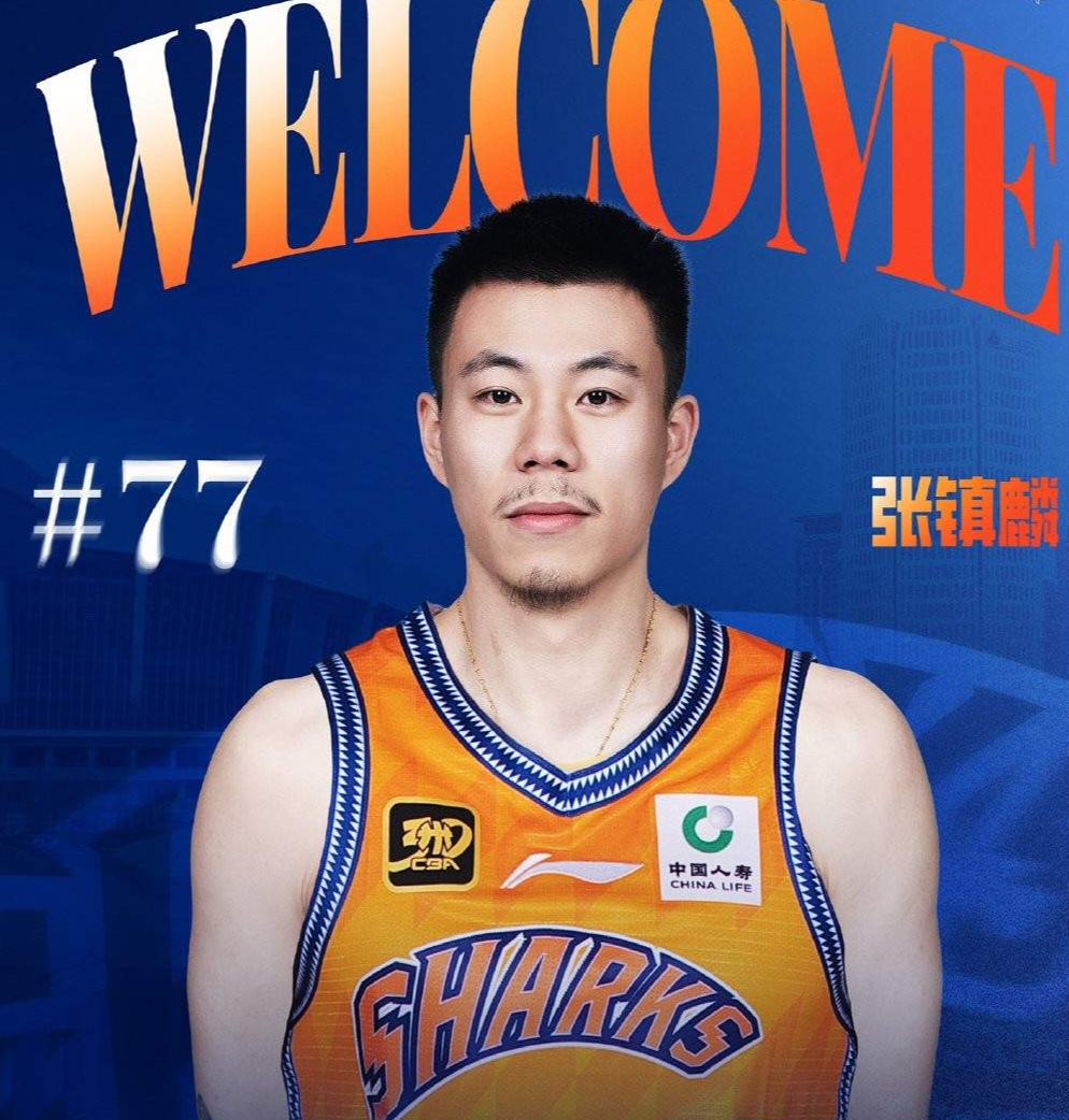 关于江苏队绝杀太阳，张镇麟点燃赛场的信息