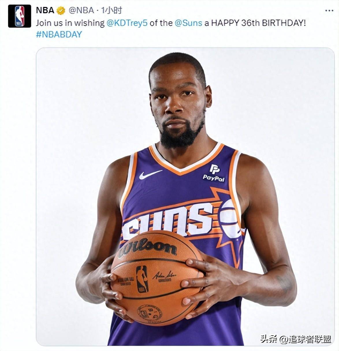 尼克斯爆冷猛龙,杜兰特高光表现 尼克斯爆冷猛龙,杜兰特高光表现