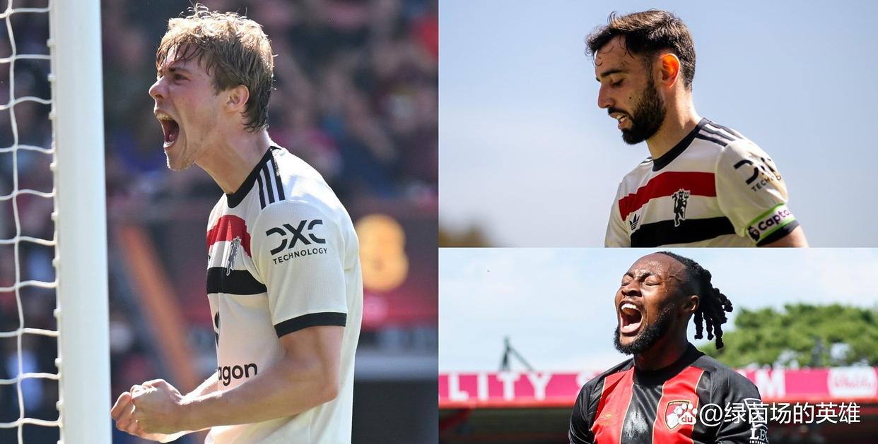 伯恩茅斯客场大胜，提升排名进入前十的简单介绍